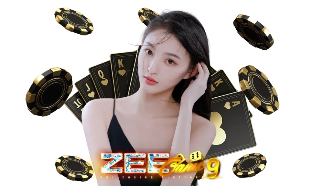 zeegame