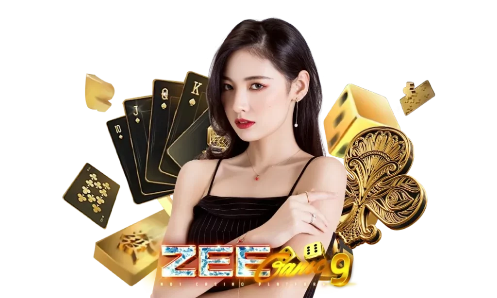 zeegame