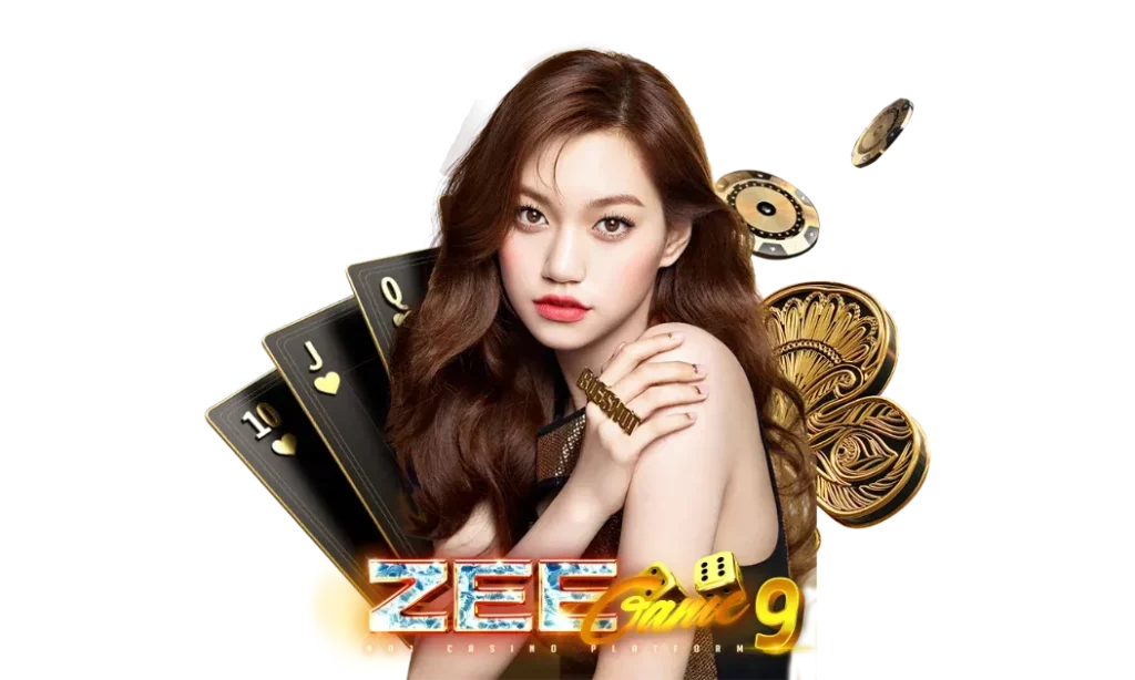 zeegame